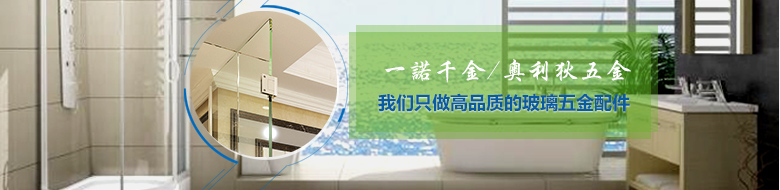 產(chǎn)品展示